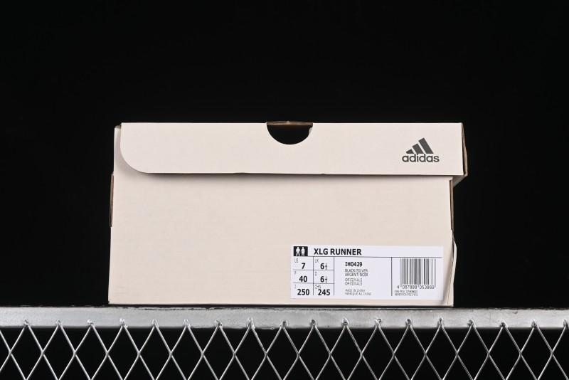 Adidas Vento XLG Runner IH0429 Retro Casual Dad Shoes - IH0429