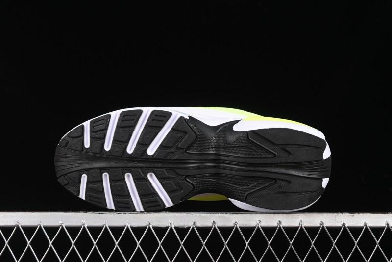 Nike Air Max Portal Retro Running Shoes with Air Cushion - HF3053-104