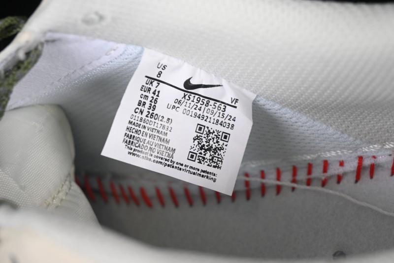 Nike Air Force 1'07 Low Gucci Collaboration Green Grey Pattern Casual Sneakers - XS1958-563