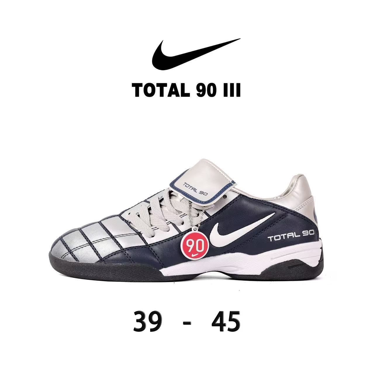 NIKE T90 IC