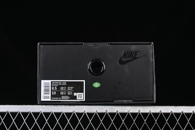 Nike Air Max 95 Retro Running Shoes with Air Cushion Technology - CU8406-101