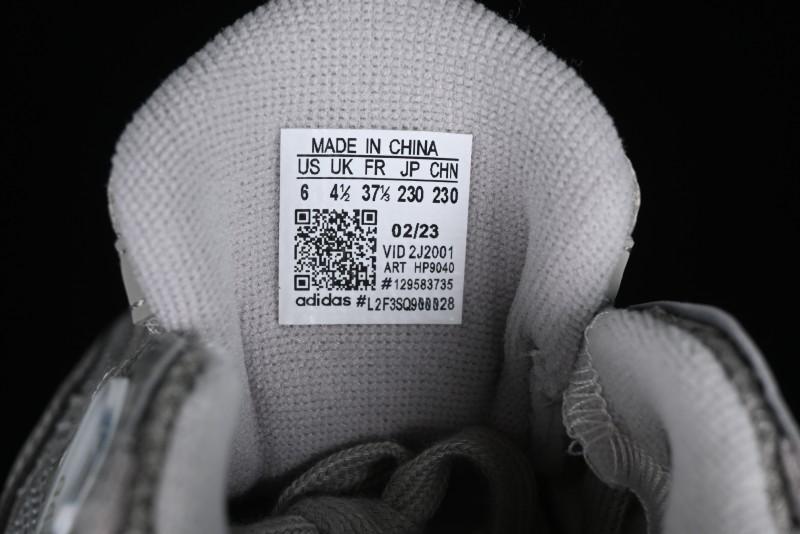 Adidas Astir M HP9040 Retro Casual Running Shoes
