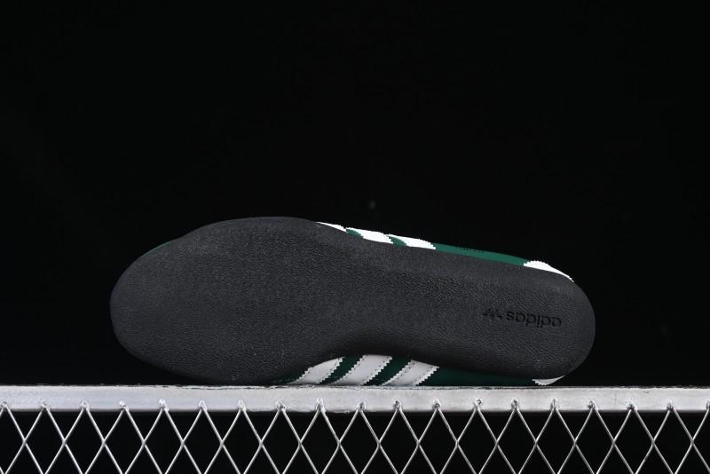 Adidas Tokyo Classic Sneakers - Forest Green & White