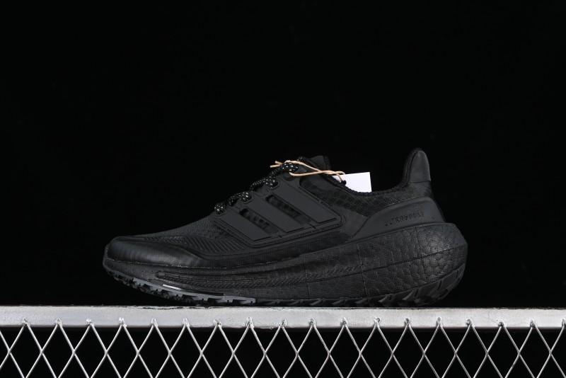 Adidas Ultra Boost Light 23 Running Shoes with Full-Length Boost Technology - IE1677