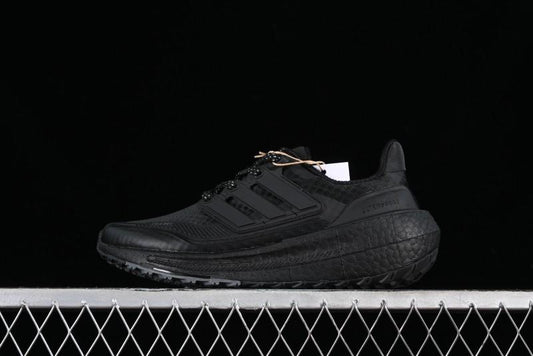 Adidas Ultra Boost Light 23 Running Shoes with Full-Length Boost Technology - IE1677