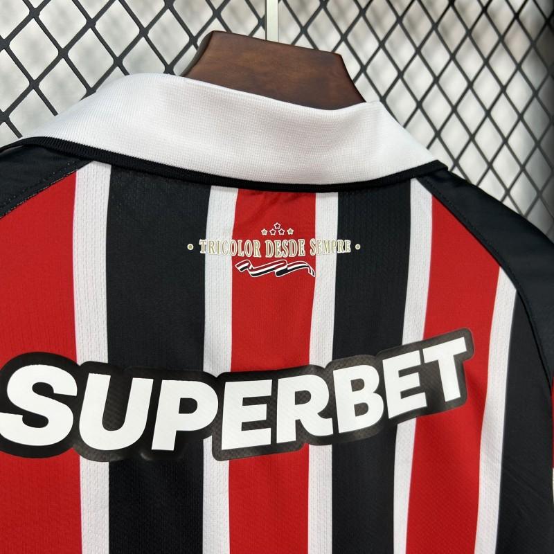 2026/27 Mens Sao Paulo Away Jersey