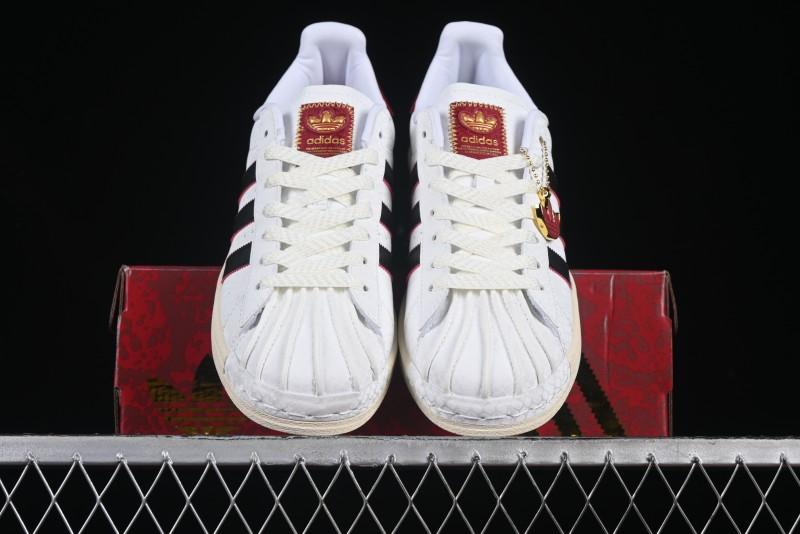 Adidas Originals Superstar JR8036 Snake Year Limited Edition Shell Toe Casual Sneakers - JR8036