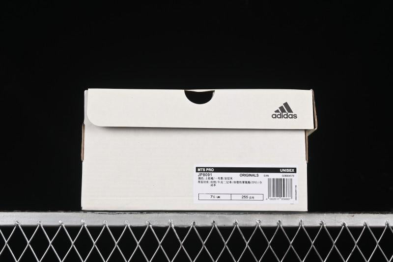 Adidas Originals Mts Pro Retro Breathable Cushioned Casual Running Shoes - JP8091