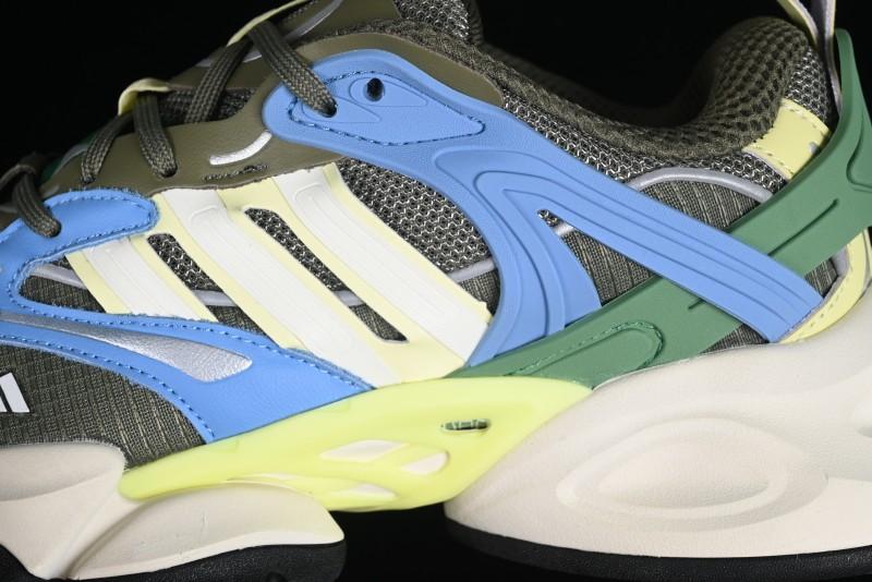 Adidas Vento XLG Deluxe IH0616 Lightweight Cyber Retro Casual Sneakers with Dual-Density Outsole - IH0616