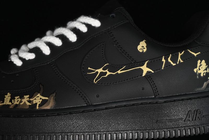 Nike Air Force 1 '07 Low "Purple Gourd" Casual Sneakers Inspired by Black Myth: Wukong - CW2288-066