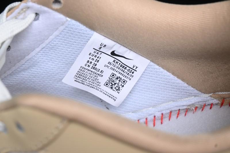 Nike Air Force 1'07 Low Gucci Collaboration White Brown Green Low-Top Casual Sneakers - KK1988-024