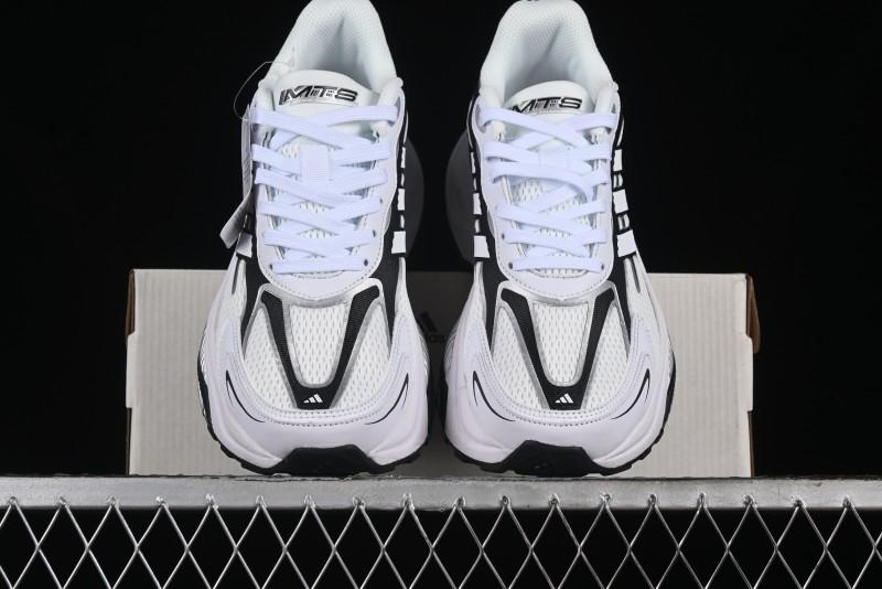 Adidas Originals Mts Pro IH6345 Retro Breathable Cushioned Casual Running Shoes - IH6345