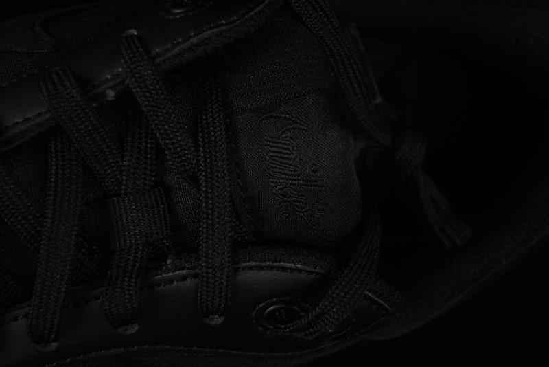Nike Air Max Vision Triple Black - Sleek & Stylish Men's Sneakers