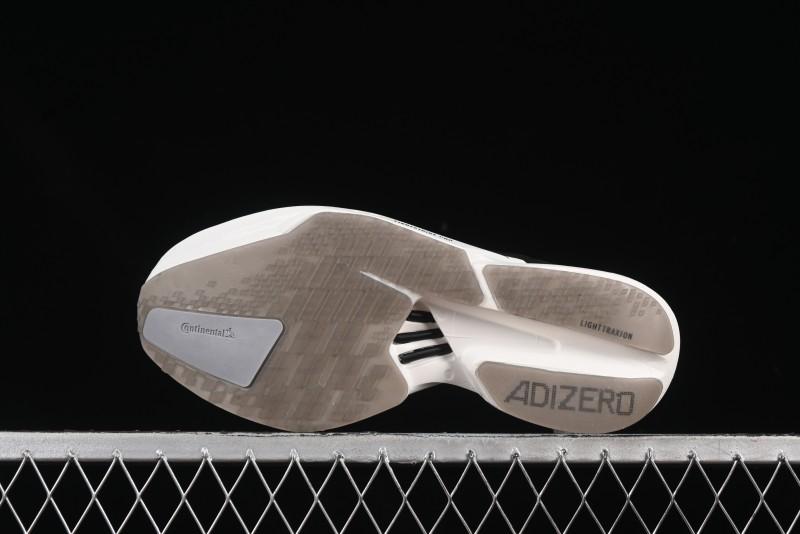 Adidas Adizero Adios 4 M Running Shoes Lightweight Breathable Low-Top - JR6369