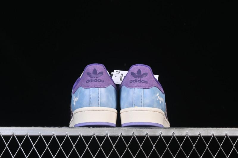 Adidas Superstar II Casual Sneakers with Shell Toe Design - KI3533