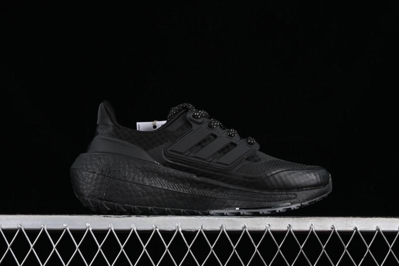 Adidas Ultra Boost Light 23 Running Shoes with Full-Length Boost Technology - IE1677