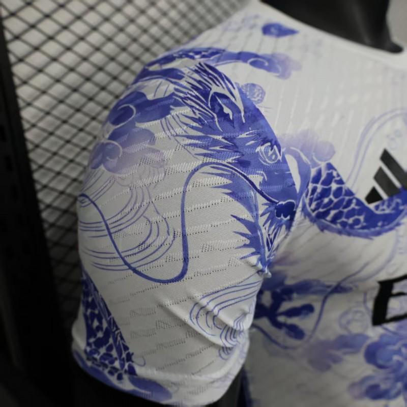 Player Version 25/26 Real Madrid Purple Dragon Special Jersey