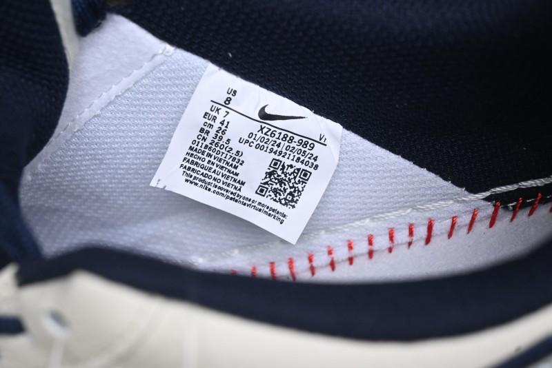 Nike Air Force 1 '07 Low Supreme Collaboration - Light Blue Shadow Swoosh Casual Sneakers - XZ6188-989