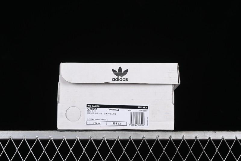 Adidas Samba Vegan OG Sneakers - GY6612