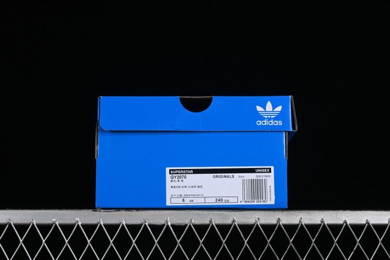 Adidas Superstar GY2070 Shell Toe Casual Sneakers - GY2070