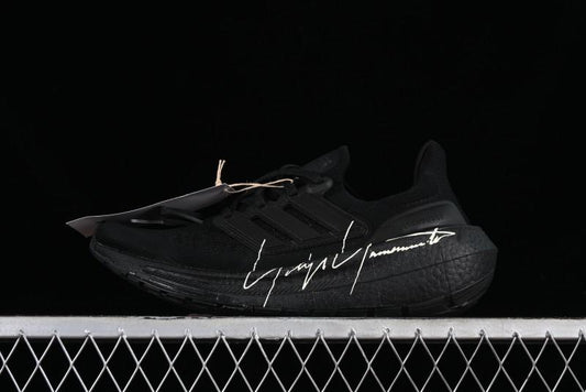 Adidas Ultra Boost Light 23 Running Shoes with Full-Length Boost Technology - IF2347
