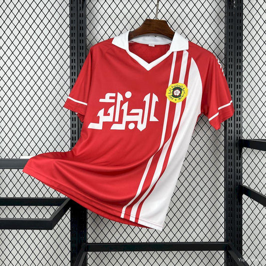 1986 Retro Algeria Away Jersey