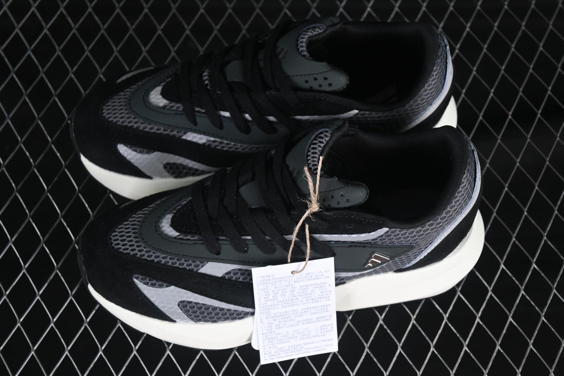 Adidas Lightblaze Running Shoes with Breathable Design - JH6959