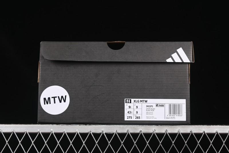 Adidas Vento XLG MTW Retro Casual Dad Shoes - IH1571