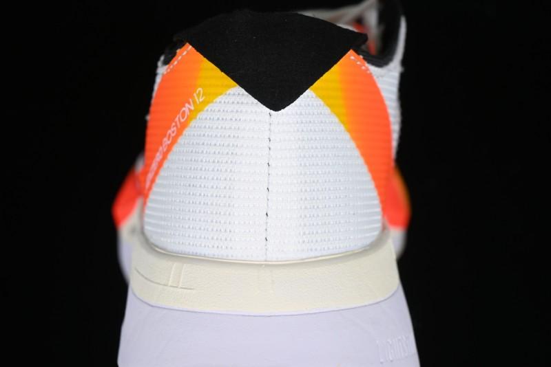 Adidas Adizero Boston 12 M Running Shoes with Lightstrike and Lightstrike Pro Technology - IG3320