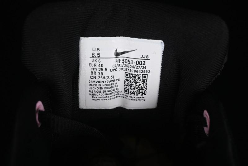Nike Air Max Portal Retro Running Shoes with Air Cushion - HF3053-002