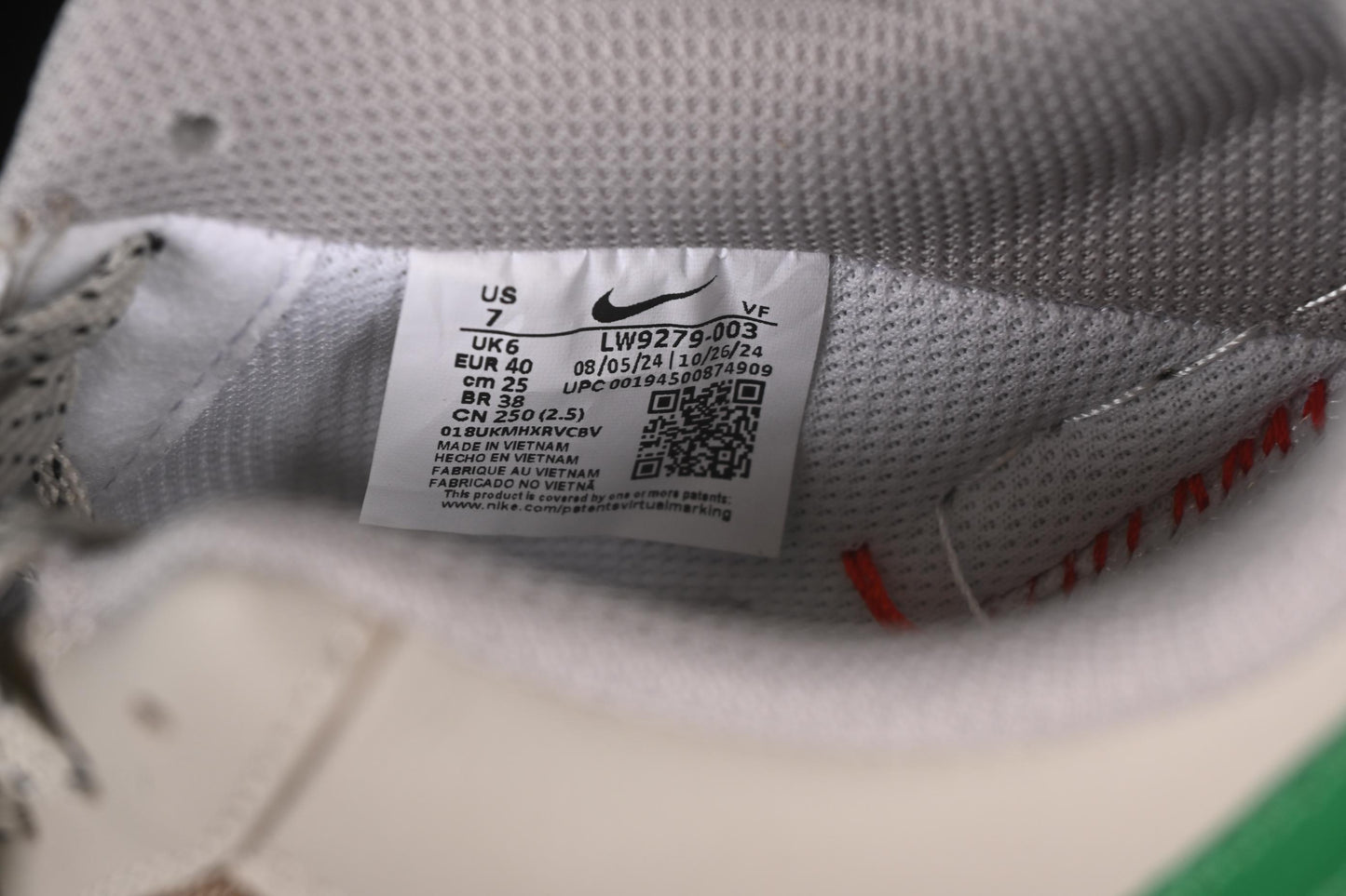 Nike Air Force 1 '07 Low Gucci Collaboration Grey Brown with Green Swoosh Casual Sneakers - LW9279-003