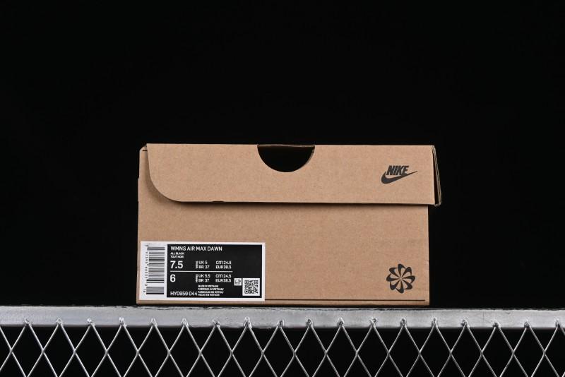 Nike Air Max Vision Triple Black - Sleek & Stylish Men's Sneakers