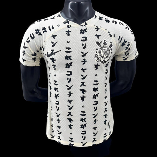 Player Version Retro 22/23 Corinthians Third Japan 10 Years Yellow Jersey