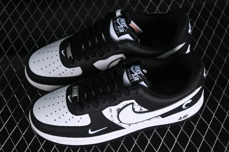 Nike Air Force 1 '07 Low "Oracle" Custom Casual Sneakers with Chinese Style Elements - DV0788-003