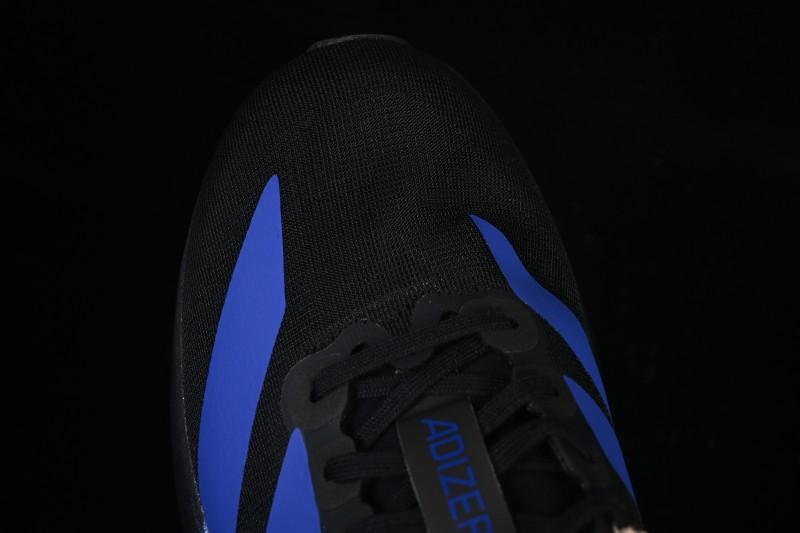 Adidas Adizero Evo SL Running Shoes with Ultra-Lightweight and Breathable Design - JP7148
