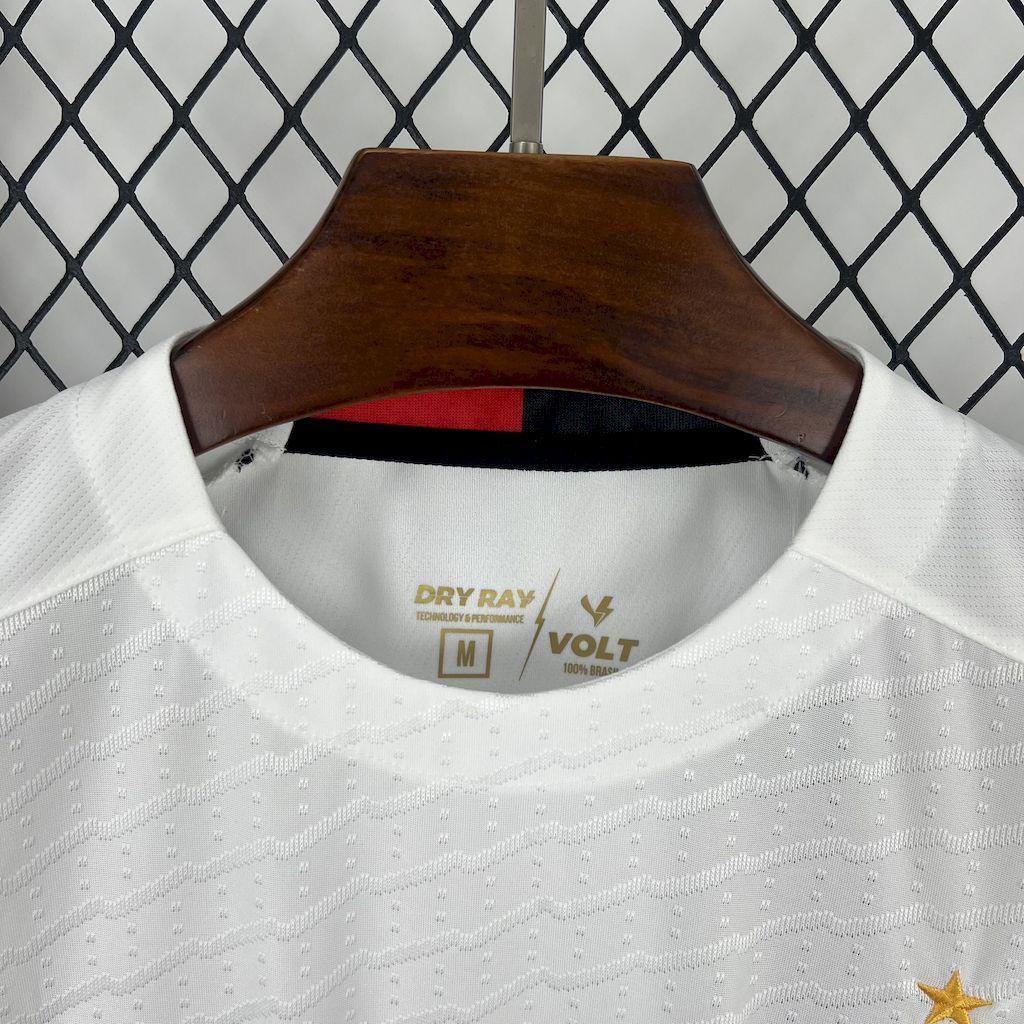 2025/26 Vitoria Away Jersey