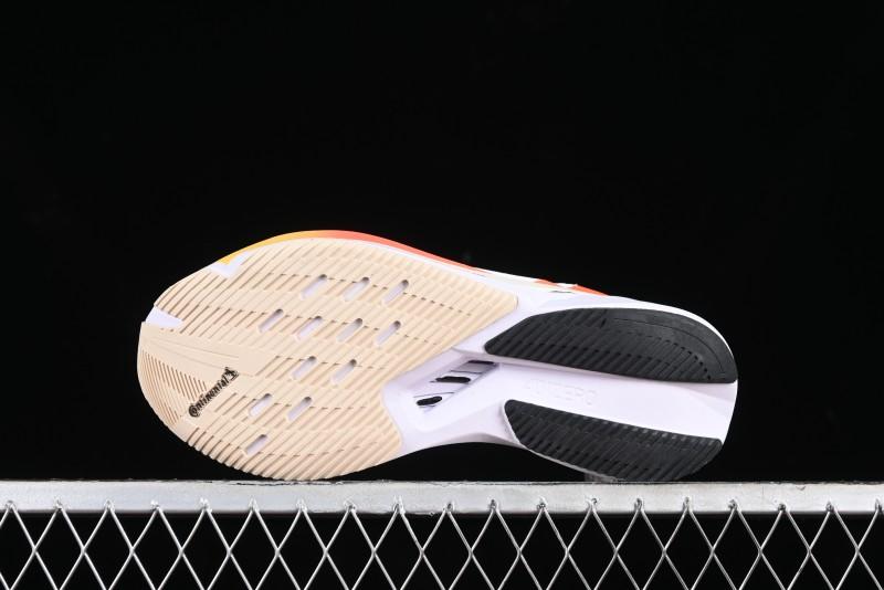 Adidas Adizero Boston 12 M Running Shoes with Lightstrike and Lightstrike Pro Technology - IG3320