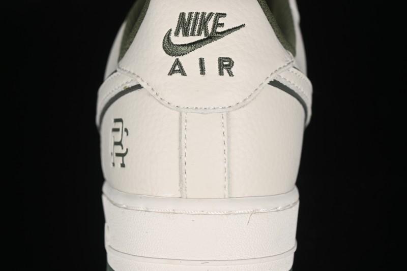 Nike Reigning Champ Air Force 1'07 Low Casual Sneakers with 3M Reflective Custom Leather - RC2369-173