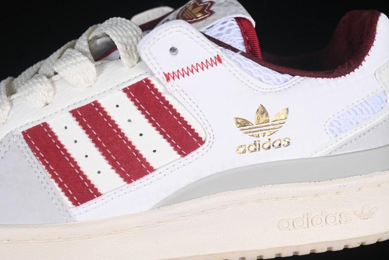 Adidas Forum 84 Low Retro Basketball Shoes Snake Year Limited Edition - JP9969