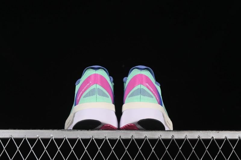 Adidas Adizero Boston 11 M Running Shoes with Lightstrike Technology - HQ3696