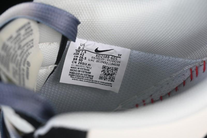 Nike Air Force 1 '07 Low Gucci Collaboration Off-White Black Canvas Hook Low-Top Casual Sneakers - XD2588-605