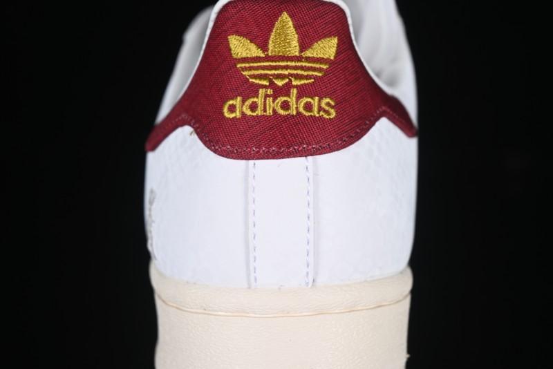 Adidas Originals Superstar Snake Year Limited Edition Shell Toe Casual Sneakers - JR8036