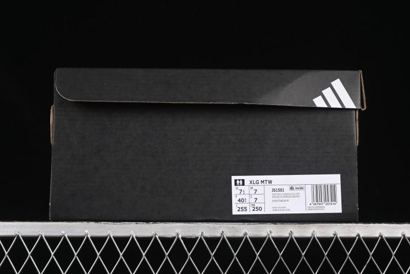 Adidas Vento XLG MTW Retro Casual Dad Shoes - JS1501