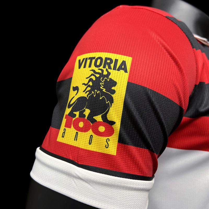 Retro 96/97 Vitoria Home Jersey