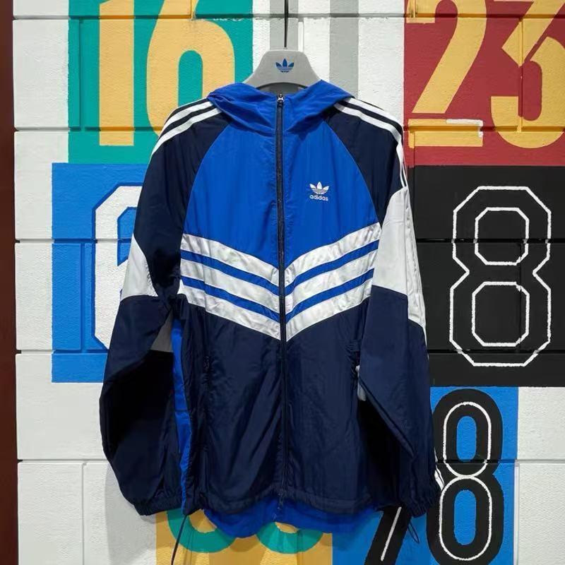 2025 Adidas Original Navy/Green White Windbreaker