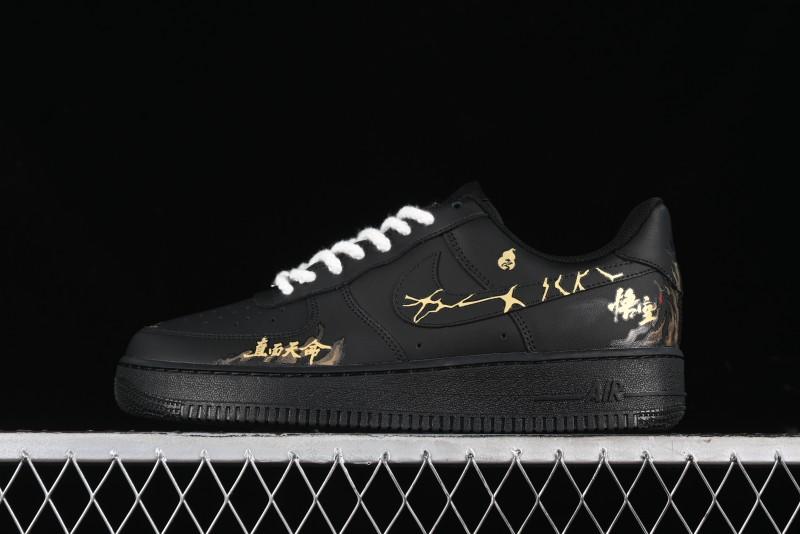 Nike Air Force 1 '07 Low "Purple Gourd" Casual Sneakers Inspired by Black Myth: Wukong - CW2288-066