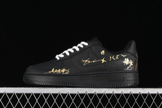 Nike Air Force 1 '07 Low "Purple Gourd" Casual Sneakers Inspired by Black Myth: Wukong - CW2288-066