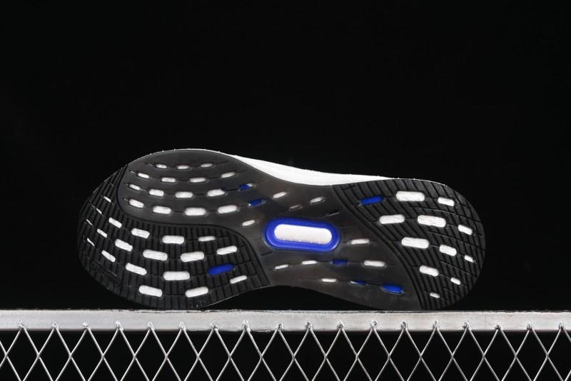 Adidas Ultraboost 5 Casual Running Shoes with Boost Cushioning - JH9082