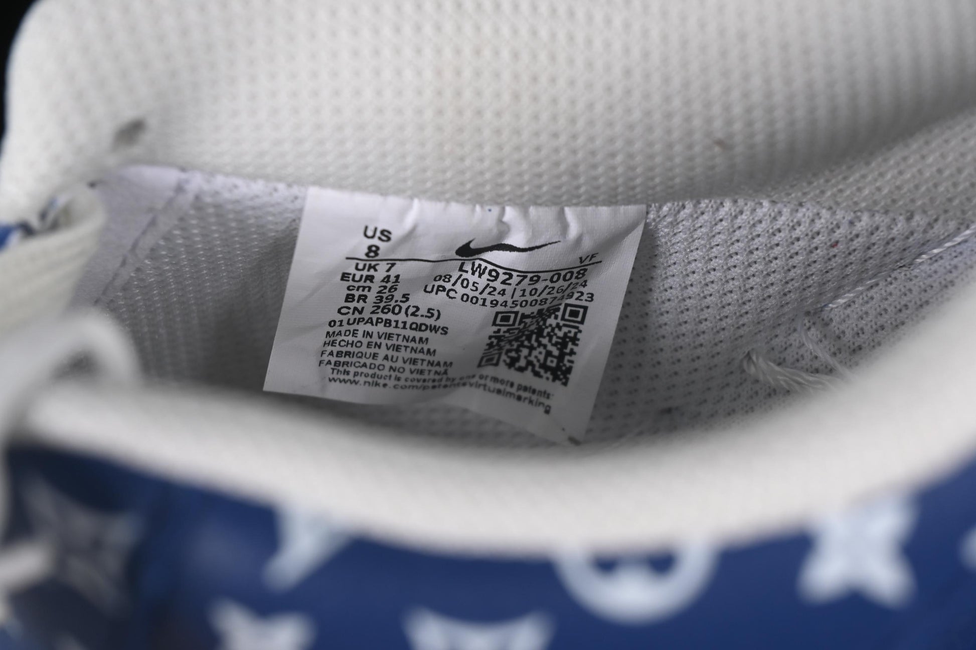 Nike Air Force 1 '07 Low LV Collaboration White Blue Swoosh Casual Sneakers - LW9279-008