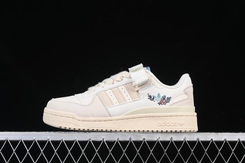 Adidas Forum 84 Low Retro Basketball Shoes - HO3475